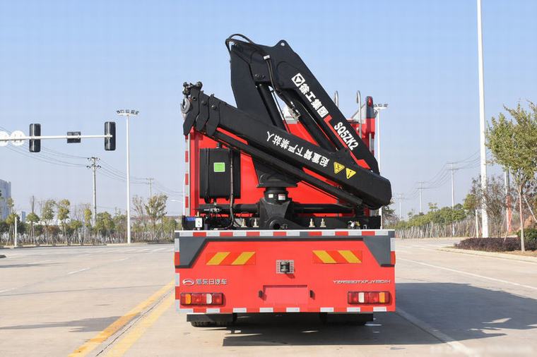 Howo Fire Rescue Truck مع Crane Fire Truck