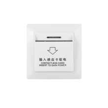 NM1 Hotel Universal Power Switch Hotel lock Accessories