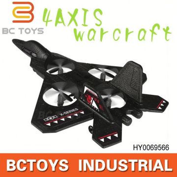 Hot sale! X31 2.4G 4ch warcraft model plane rc jet aircraft engines for sale HY0069566                        
                                                Quality Choice
                                                    Most Popular