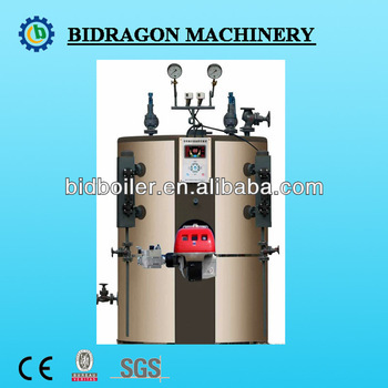 china industrial machinery diesel oil steam generators