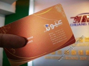 Business card,PVC Business card,Sell Business card