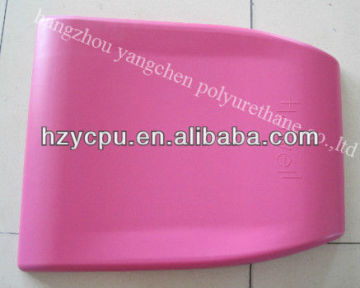 mat pu foam