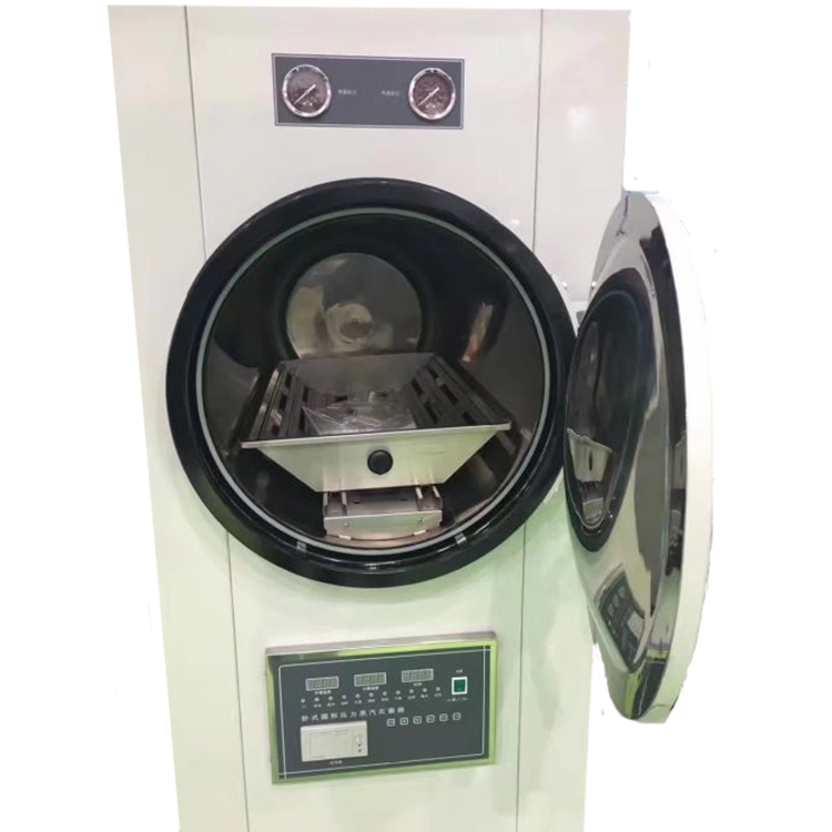 Horizontal Medical Autoclave Sterilizer