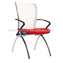 Office visitor folding chair without wheels IH823