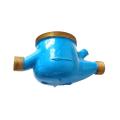 Brass Multi-jet water meter body