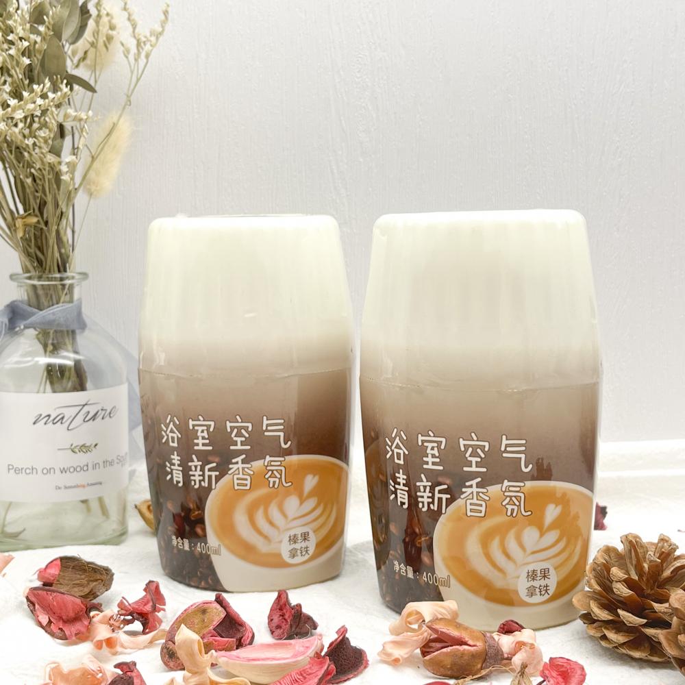 Hazelnut Latte Scent Air Freshener