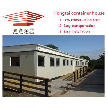portable offices -- Easy Install- environmental Removable HTP-409
