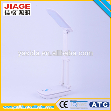 Folding electric house using industry using desk lamp with soalr power