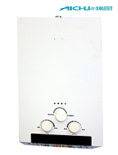 Residential Instant On Demand Hot Water Heater