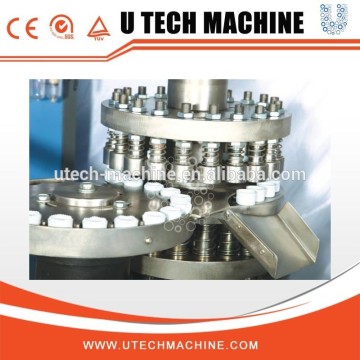 PP/PC/PET/PVC cap folding machine