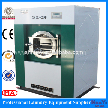 50Kg automatic commercial laundry machine / laundry equipment