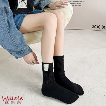 Short-Sleeved Three-Layer Ribbed Twisty Socks