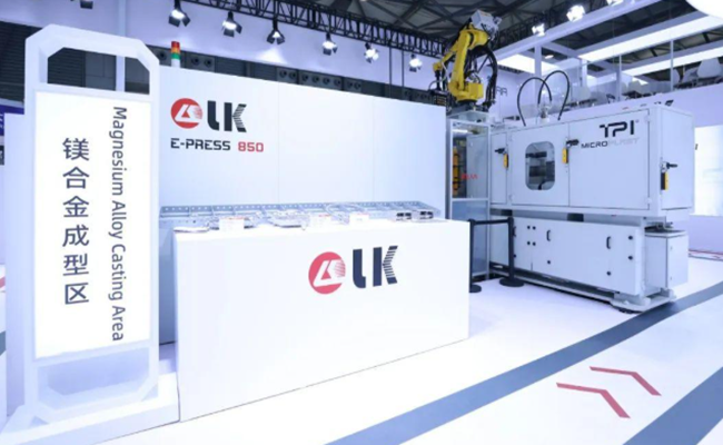 Local da máquina de fundição sob pressão 2 Die casting machine site 2