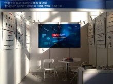 Shoot Bar Proprietary Product (Not for sale)