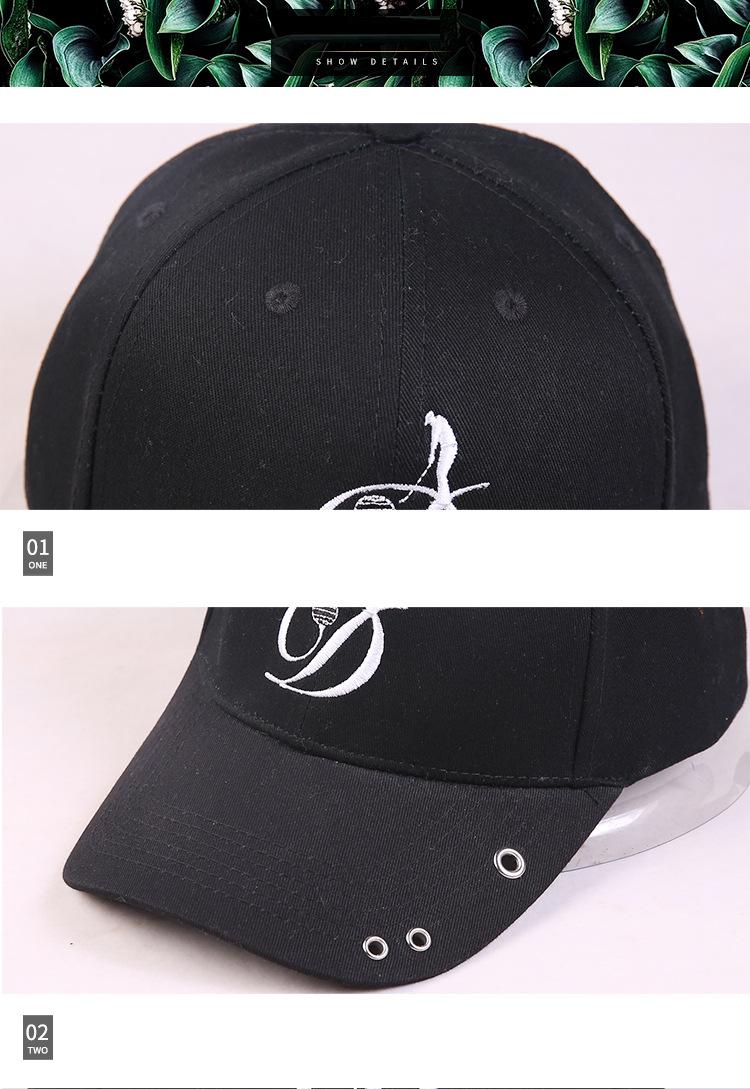 Men's and women's cap embroidered baseball cap (8)