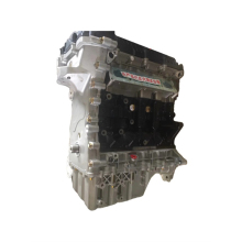 4G16R Remanufactured Engine: Powering Automobiles