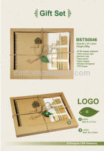 Classical Stationery Gift Wrapping Set