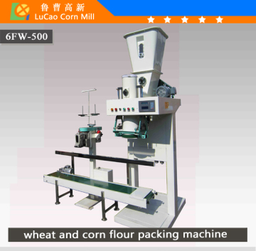 wheat flour packing machine