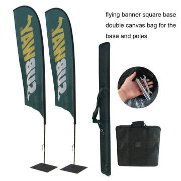 Flying Banner (FST-F-B)