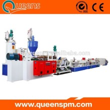 100kg/h PET Packing Strap Production Line