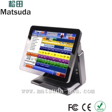 retail high quality touch screen pos cash register with point of sale software