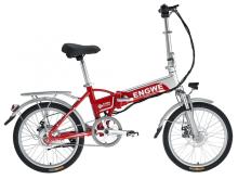 Foldable Portable Electric Bicycles