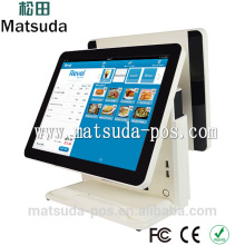 15 inch touch low cost payment terminal