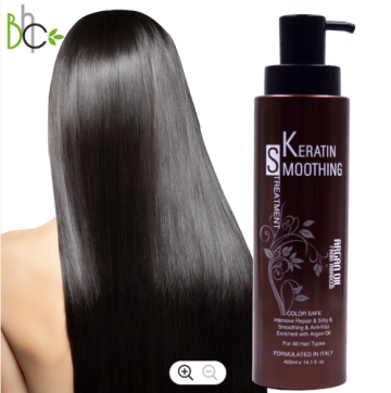 Brazilian Keratin Collagen Hair Treatment Cream