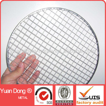 Barbecue Mesh Crimped Wire Mesh