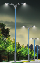 Arms High Power LED Street Light