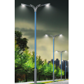 Vapen High Power LED Street Light