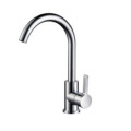 New Design Single Handle Brass Basin Faucet