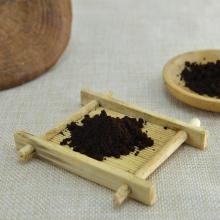 Ganoderma Lucidum Reishi Mushroom Shell-Broken Spore Powder