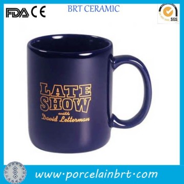 Ceramic travel mug with handle