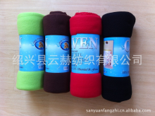 Compact Air Travel Blanket