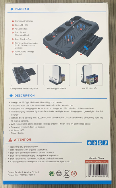 PS5 Vertical Stand Cooling Fan with USB HUB