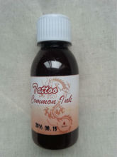 Airbrush Temporary Tattoo Ink Common Ink Brown Color 100ml Body Art