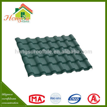 Royal Style Roofing Tile
