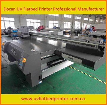 Metal package uv printing machine