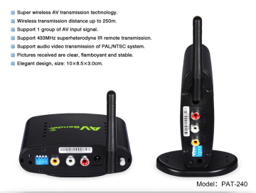 PAKITE BRAND 2.4GHZ wireless audio video transmitter receiver