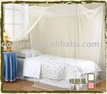 Home decorative rectangular mosquito net