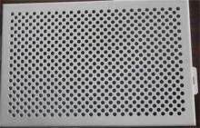 Stainless Steel Perforated Plate