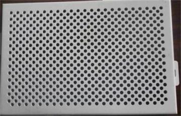 Stainless Steel Perforated Plate