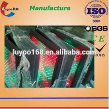 300mm 2-Round + 3-Arrow Waterproof, Shockproof, Dustproof LED Traffic Light                        
                                                Quality Assured