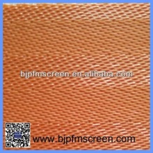 Polyester Desulfurization Filter Cloth