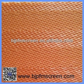 Polyester Desulfurization Filter Cloth