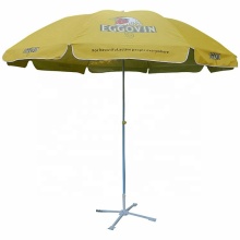 Custom Silk Screen Printed Oxford Garden Sunshade Umbrella