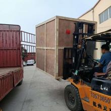 Black Garlic Fermentation Machine Fermenteur Ail Noir