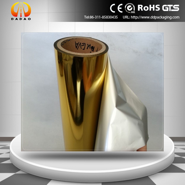 Gold metallized PET FILM (25)