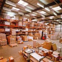 Ocean/Air Freight Service and Supply Chain Management